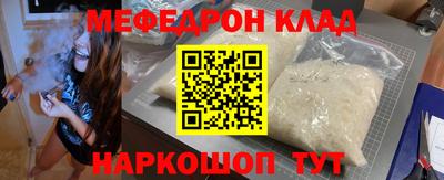 герыч Берёзовский