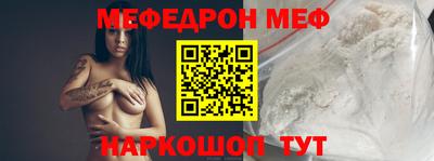 герыч Берёзовский