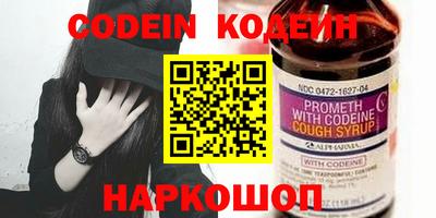 герыч Берёзовский