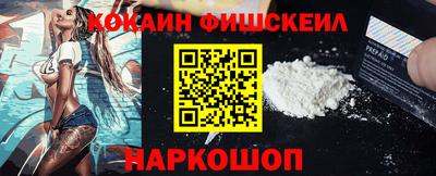 индика Вязьма