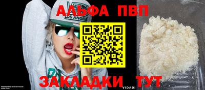 герыч Берёзовский