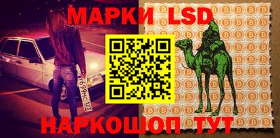 герыч Берёзовский