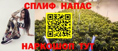 герыч Берёзовский