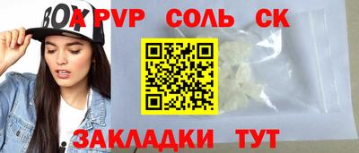 герыч Берёзовский