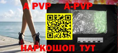 герыч Берёзовский