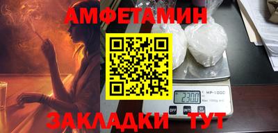 герыч Берёзовский
