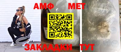 герыч Берёзовский
