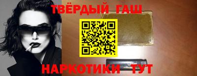 Альфа ПВП Вязники