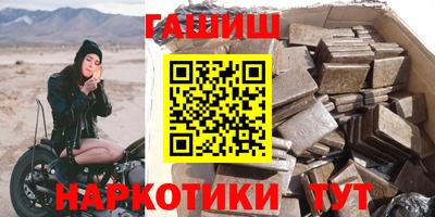 герыч Берёзовский