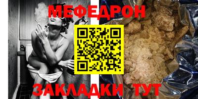 герыч Берёзовский