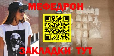 герыч Берёзовский
