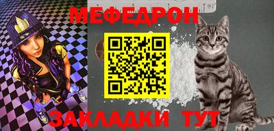 герыч Берёзовский